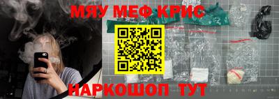 индика Ликино-Дулёво