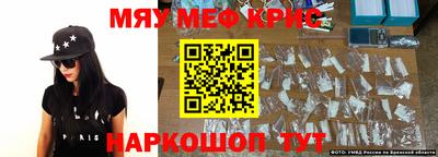 дистиллят марихуана Лесосибирск