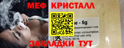 дистиллят марихуана Лесосибирск