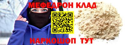 дистиллят марихуана Лесосибирск
