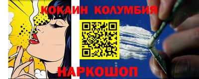 индика Ликино-Дулёво