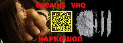 mdma Ливны