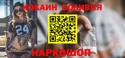 mdma Ливны