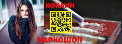 индика Ликино-Дулёво