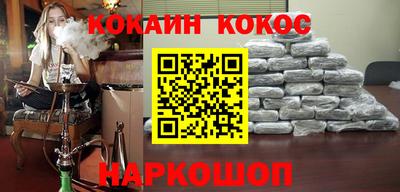 дистиллят марихуана Лесосибирск