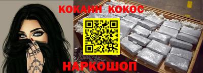 дистиллят марихуана Лесосибирск