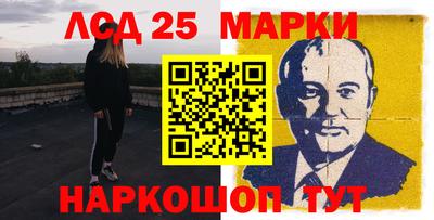 дистиллят марихуана Лесосибирск