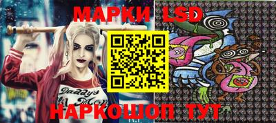 дистиллят марихуана Лесосибирск