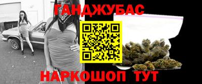индика Ликино-Дулёво