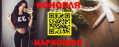 mdma Ливны