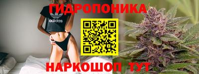 дистиллят марихуана Лесосибирск