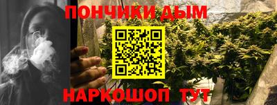 mdma Ливны