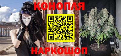 дистиллят марихуана Лесосибирск