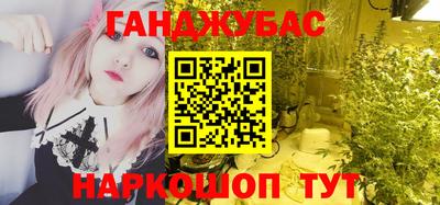 индика Ликино-Дулёво