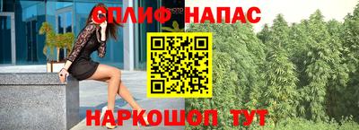 mdma Ливны