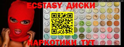 индика Ликино-Дулёво
