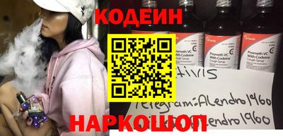 индика Ликино-Дулёво