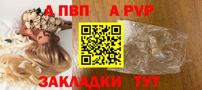 дистиллят марихуана Лесосибирск