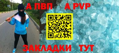 индика Ликино-Дулёво