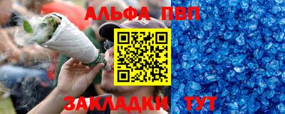 индика Ликино-Дулёво