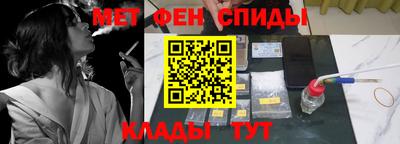 индика Ликино-Дулёво