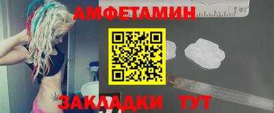 дистиллят марихуана Лесосибирск