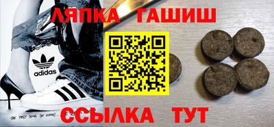 mdma Ливны