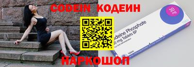 индика Ликино-Дулёво