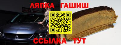 индика Ликино-Дулёво