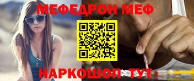 индика Ликино-Дулёво