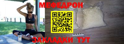дистиллят марихуана Лесосибирск