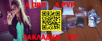 индика Ликино-Дулёво