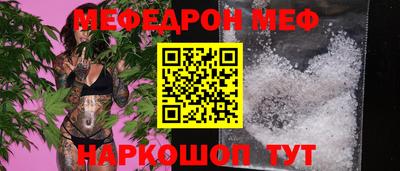 дистиллят марихуана Лесосибирск