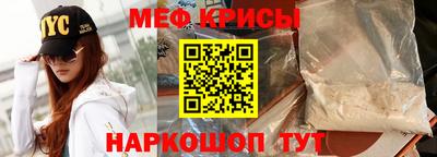 индика Ликино-Дулёво