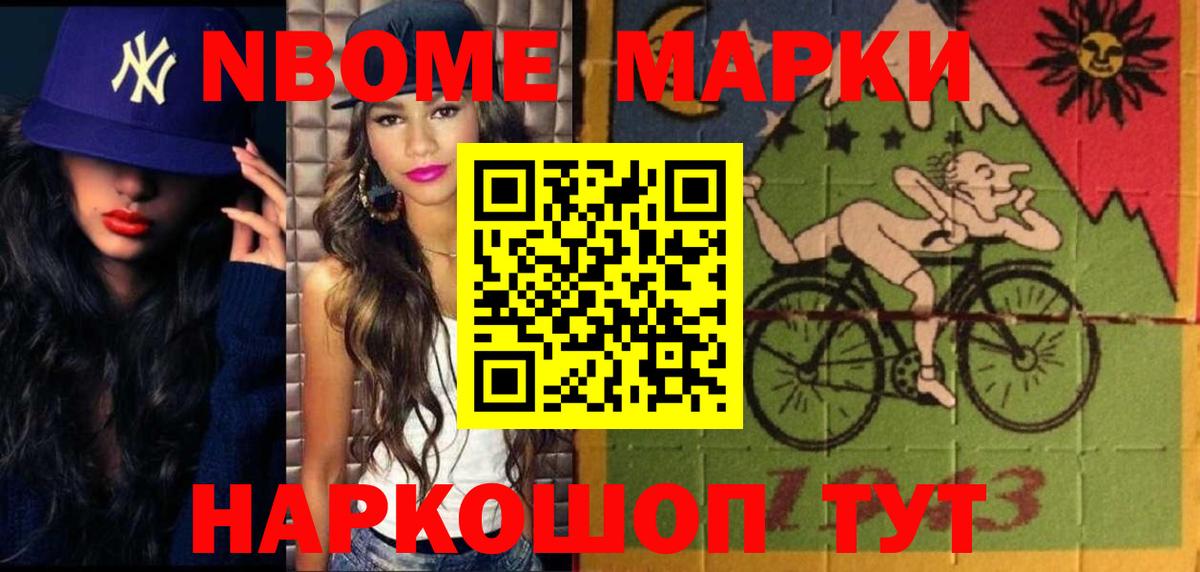 Владикавказ  ЛСД экстази ecstasy  Лсд 25 экстази кислота  Вход с VPN 